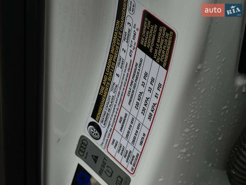 Внедорожник / Кроссовер Audi Q5 2015 в Львове фото 36 Внедорожник / Кроссовер Audi Q5 2015 в Львове