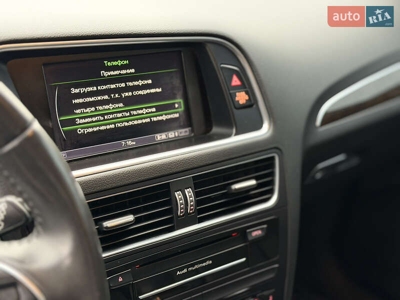 Внедорожник / Кроссовер Audi Q5 2014 в Полтаве фото 32 Внедорожник / Кроссовер Audi Q5 2014 в Полтаве