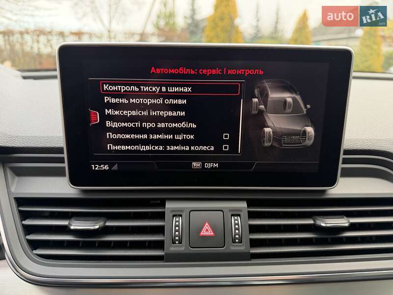Внедорожник / Кроссовер Audi Q5 2019 в Луцке фото 30 Внедорожник / Кроссовер Audi Q5 2019 в Луцке