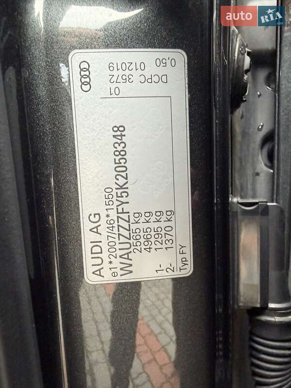 Внедорожник / Кроссовер Audi Q5 2019 в Луцке фото 87 Внедорожник / Кроссовер Audi Q5 2019 в Луцке