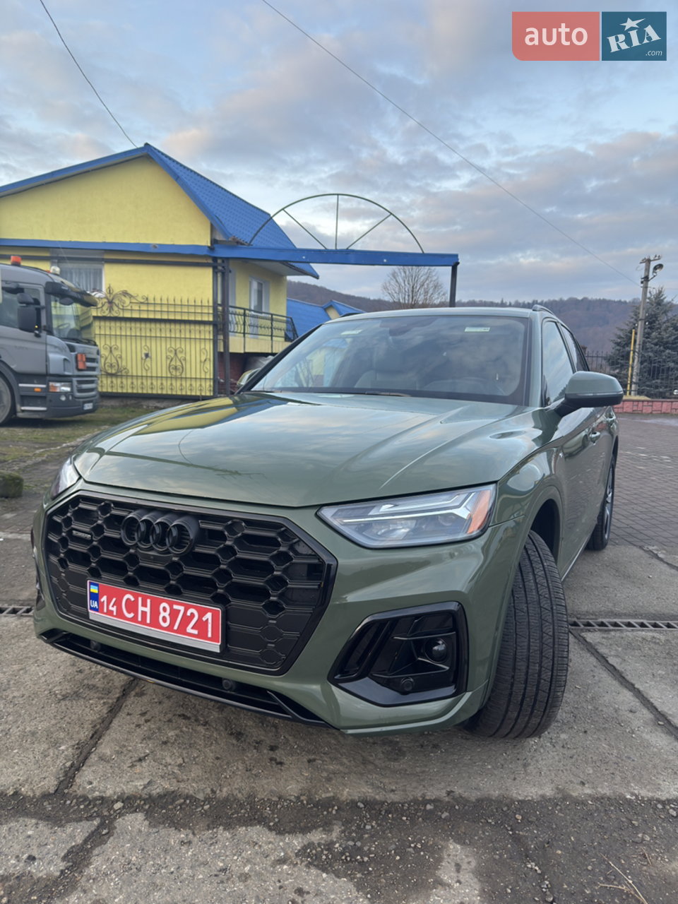 2023 Audi Q5 - мініатюра 33