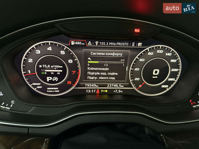 Внедорожник / Кроссовер Audi Q5 2018 в Одессе фото 18 Внедорожник / Кроссовер Audi Q5 2018 в Одессе