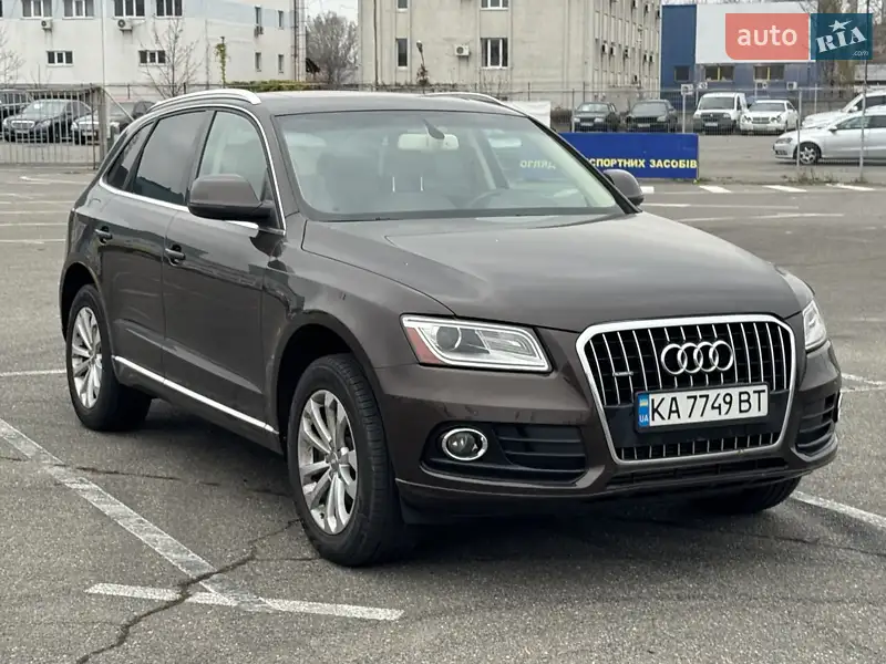 Audi Q5 2013