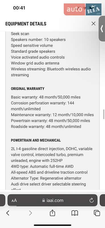 Внедорожник / Кроссовер Audi Q5 2018 в Львове фото 9 Внедорожник / Кроссовер Audi Q5 2018 в Львове