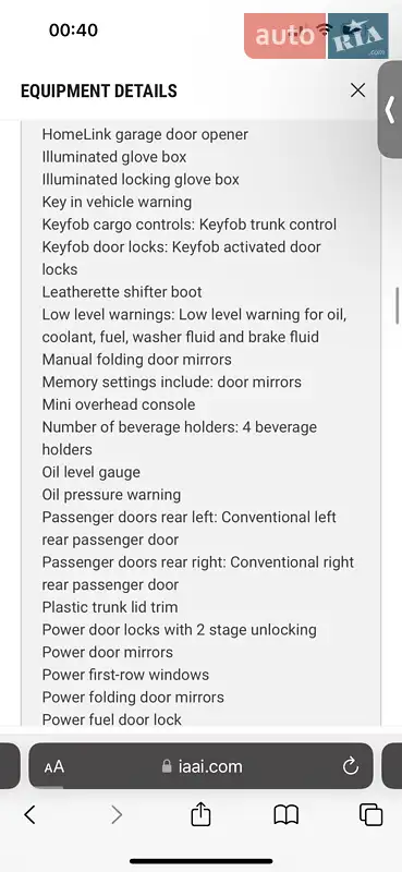 Внедорожник / Кроссовер Audi Q5 2018 в Львове документ 9 фото Внедорожник / Кроссовер Audi Q5 2018 в Львове документ