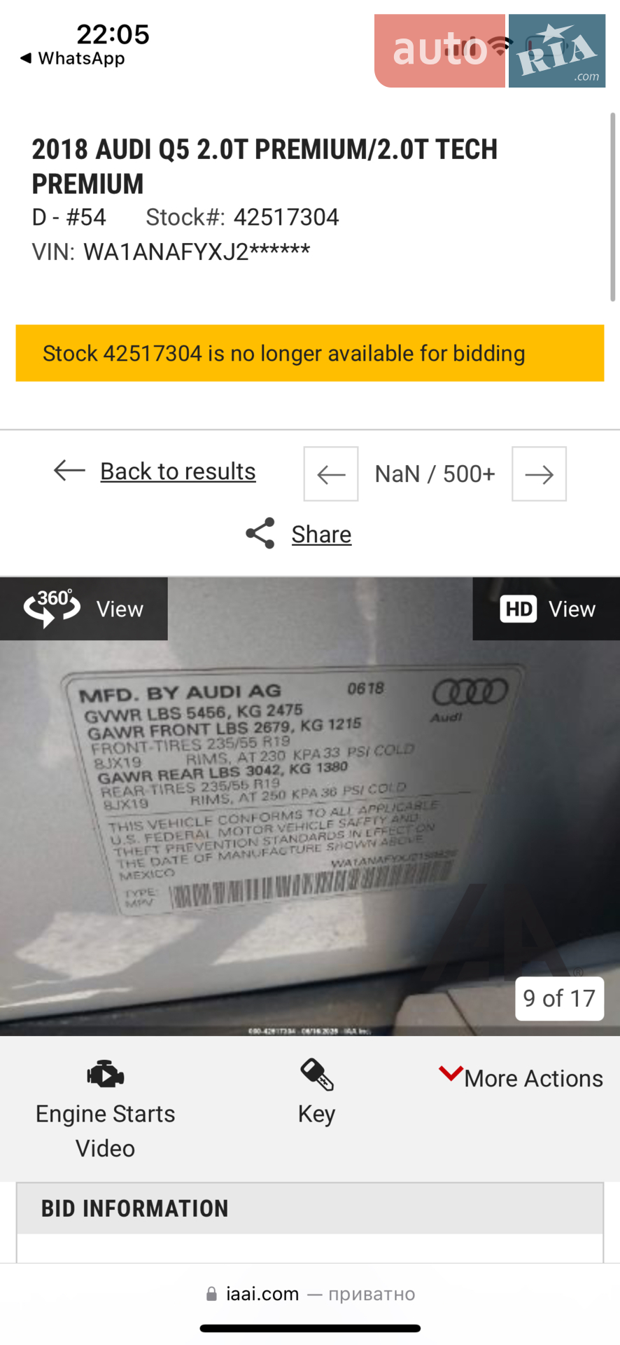 2018 Audi Q5 - мініатюра 3