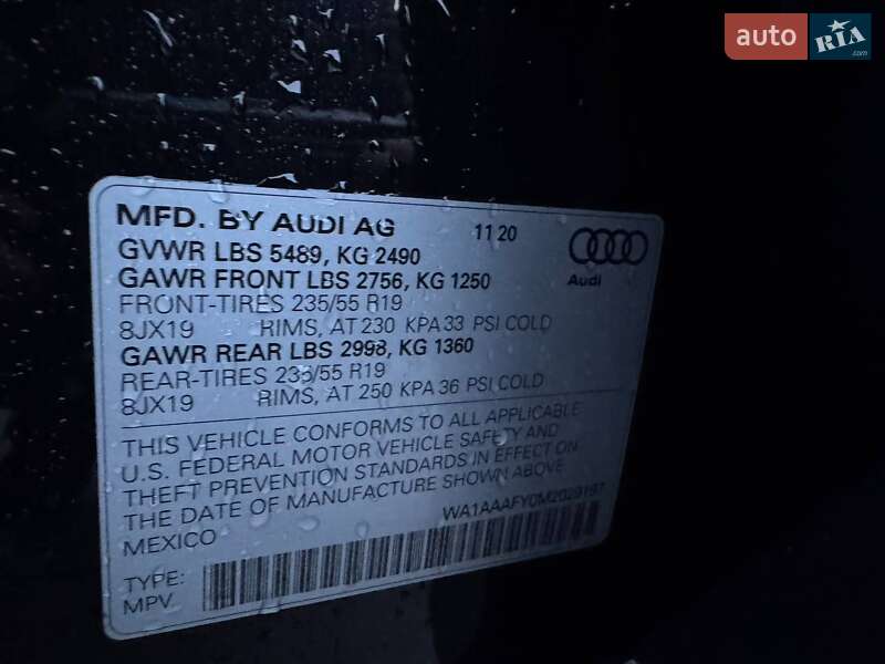 Внедорожник / Кроссовер Audi Q5 2020 в Львове фото 16 Внедорожник / Кроссовер Audi Q5 2020 в Львове