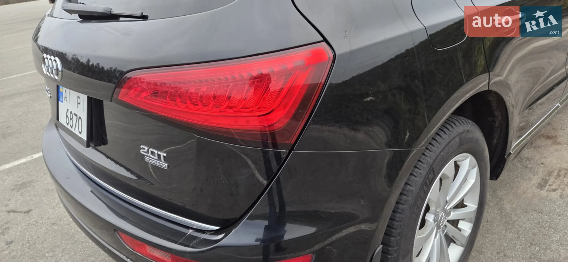 2015 Audi Q5 - мініатюра 15