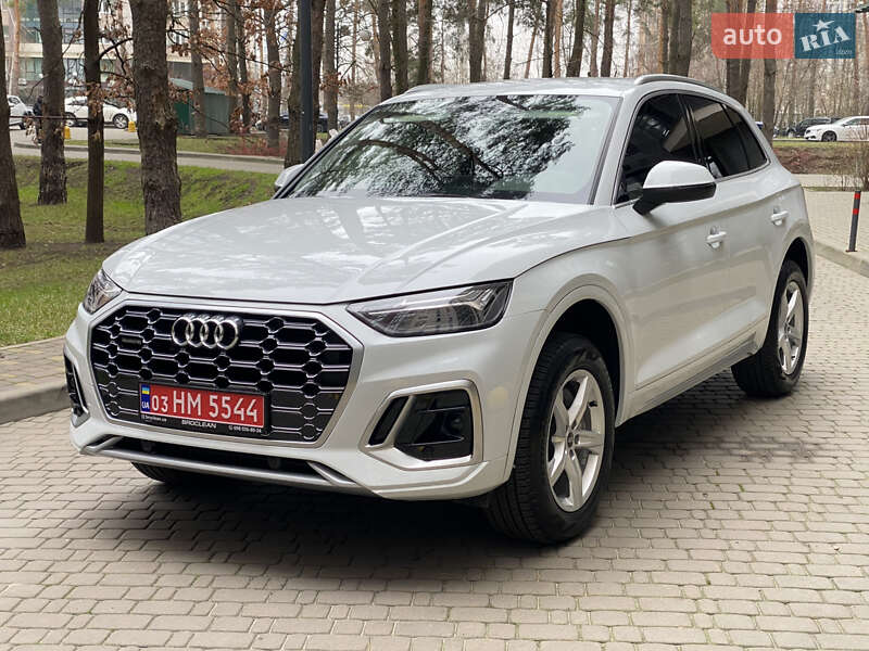 Audi Q5 2024 Audi Q5 2024