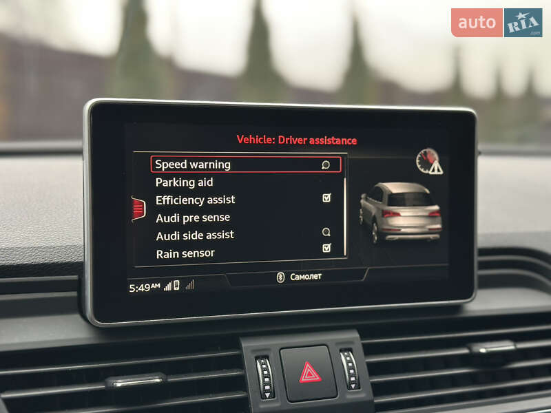 Внедорожник / Кроссовер Audi Q5 2020 в Виннице фото 35 Внедорожник / Кроссовер Audi Q5 2020 в Виннице