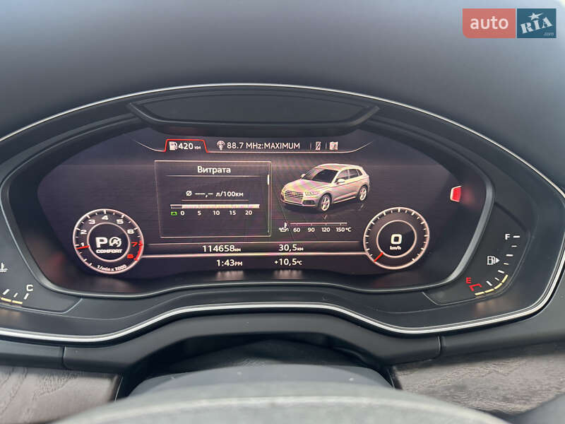 Внедорожник / Кроссовер Audi Q5 2018 в Луцке фото 26 Внедорожник / Кроссовер Audi Q5 2018 в Луцке
