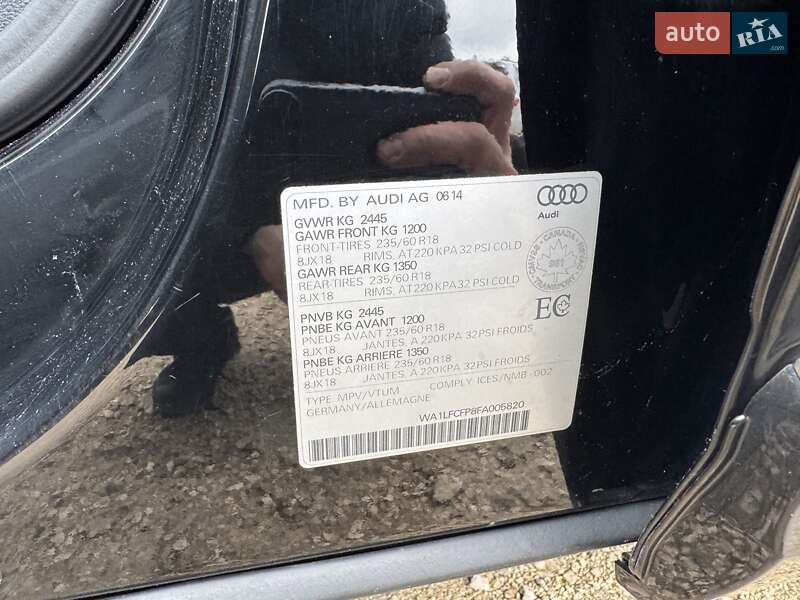 Внедорожник / Кроссовер Audi Q5 2015 в Радивилове фото 31 Внедорожник / Кроссовер Audi Q5 2015 в Радивилове