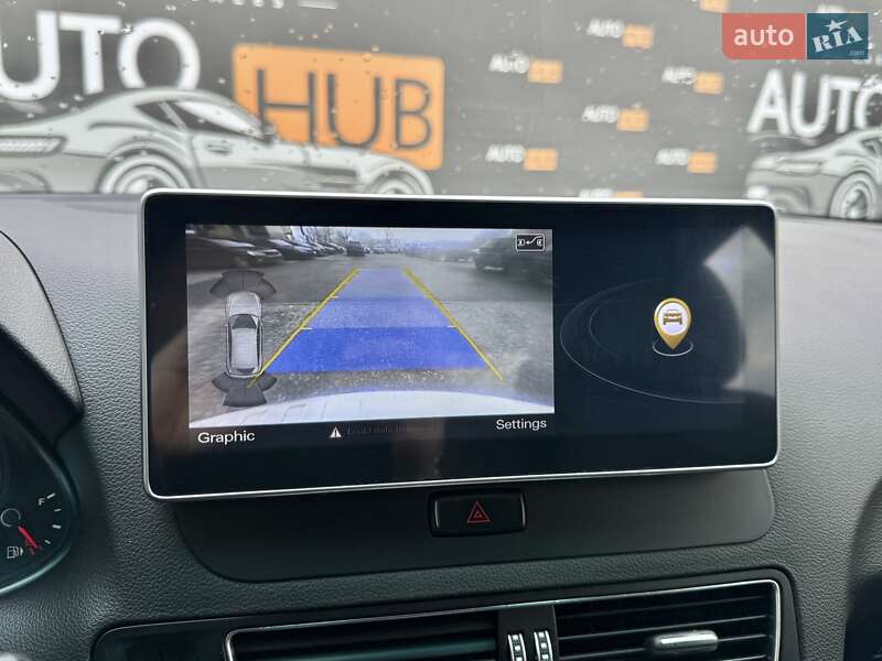 Внедорожник / Кроссовер Audi Q5 2015 в Харькове