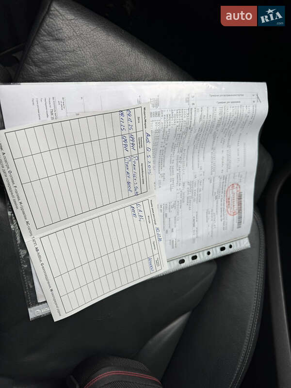 Внедорожник / Кроссовер Audi Q5 2014 в Луцке фото 35 Внедорожник / Кроссовер Audi Q5 2014 в Луцке