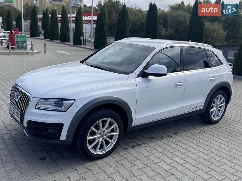 Audi Q5 2016 Audi Q5 2016