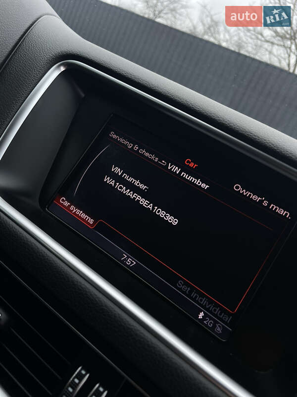 Внедорожник / Кроссовер Audi Q5 2015 в Дрогобыче фото 71 Внедорожник / Кроссовер Audi Q5 2015 в Дрогобыче