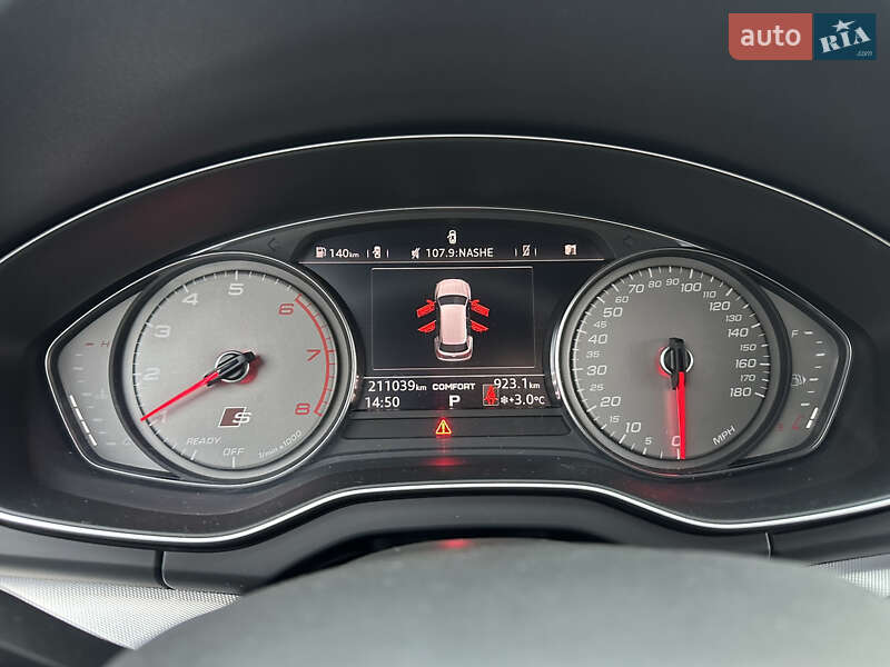 Внедорожник / Кроссовер Audi Q5 2017 в Киеве