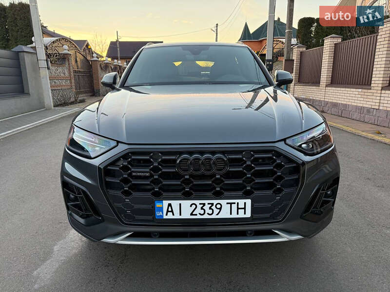 Audi Q5 2024 Audi Q5 2024