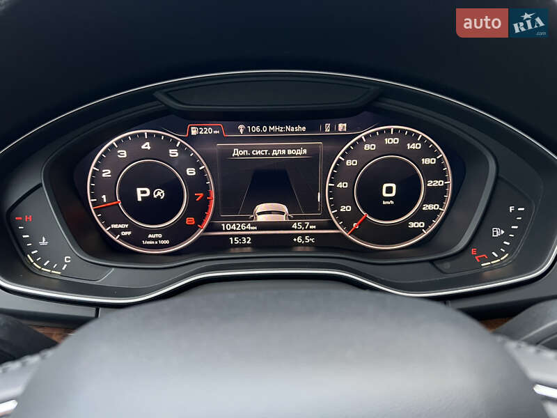 Внедорожник / Кроссовер Audi Q5 2018 в Львове