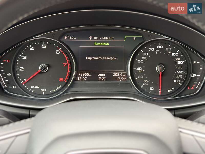 Внедорожник / Кроссовер Audi Q5 2020 в Львове фото 108 Внедорожник / Кроссовер Audi Q5 2020 в Львове