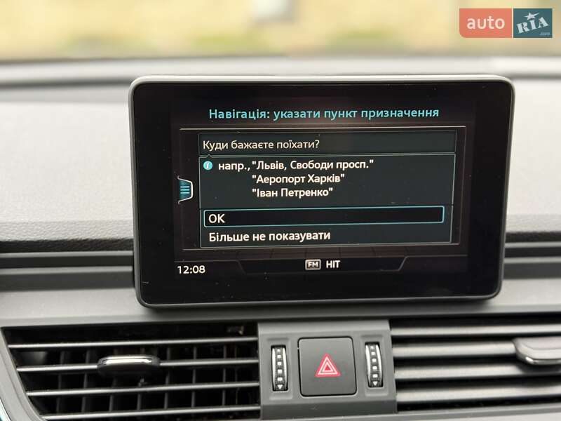 Внедорожник / Кроссовер Audi Q5 2020 в Львове фото 115 Внедорожник / Кроссовер Audi Q5 2020 в Львове