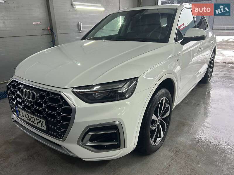 Audi Q5 2023 Audi Q5 2023