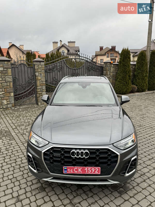 Audi Q5 2024 Audi Q5 2024