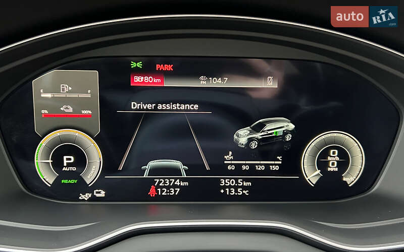 Внедорожник / Кроссовер Audi Q5 2020 в Львове