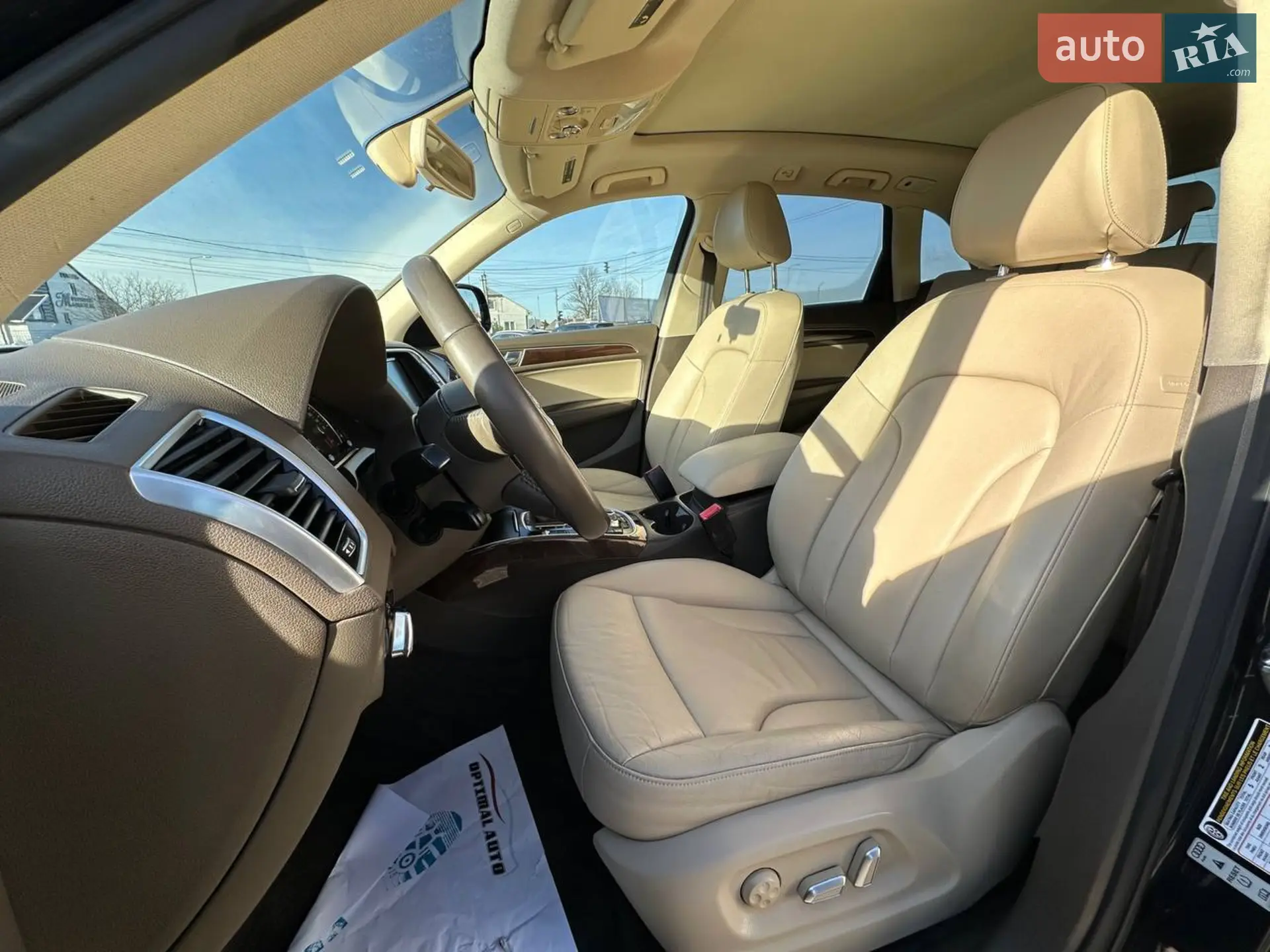 2016 Audi Q5 - мініатюра 16