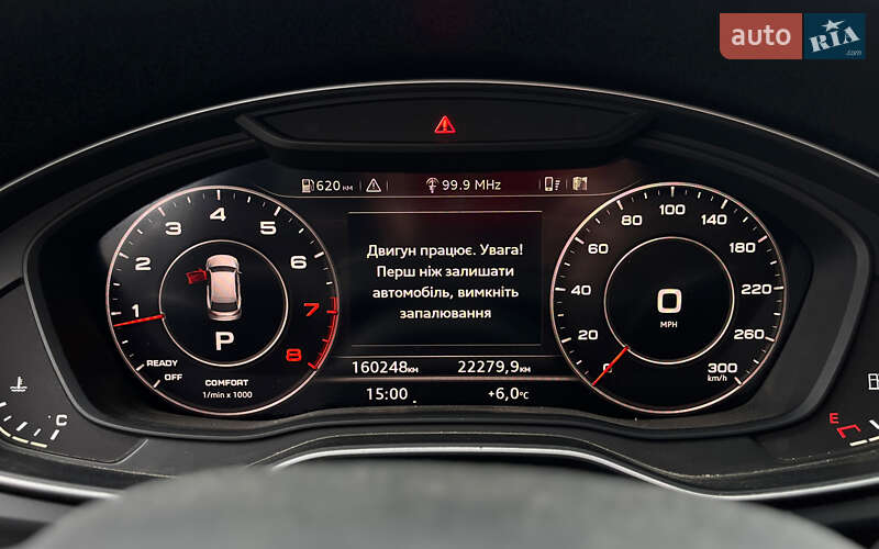 Внедорожник / Кроссовер Audi Q5 2018 в Мукачево фото 15 Внедорожник / Кроссовер Audi Q5 2018 в Мукачево