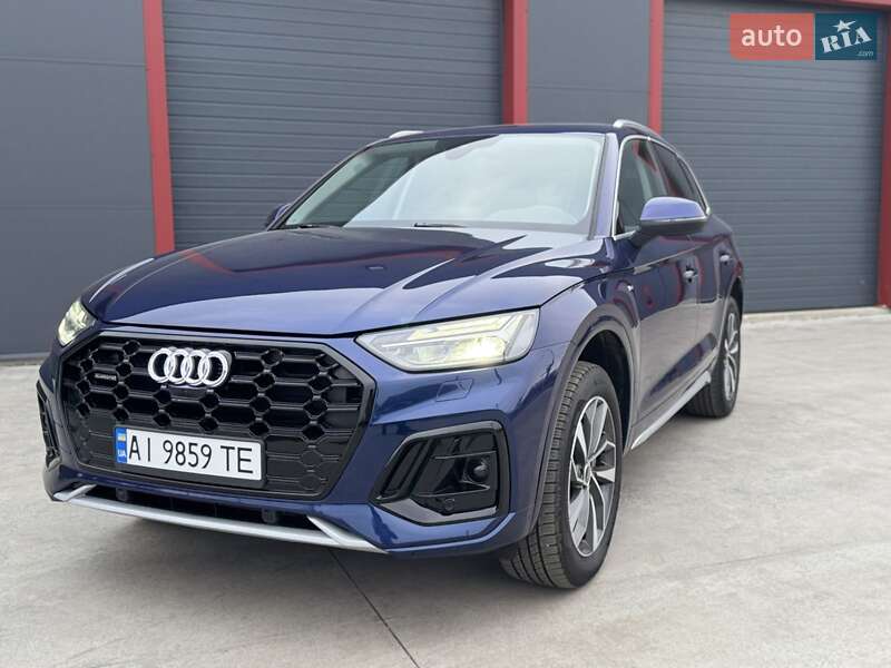 Audi Q5 2023 Audi Q5 2023