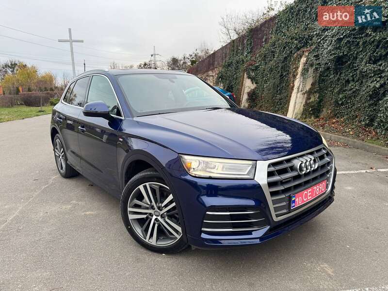 Audi Q5 2017 Audi Q5 2017