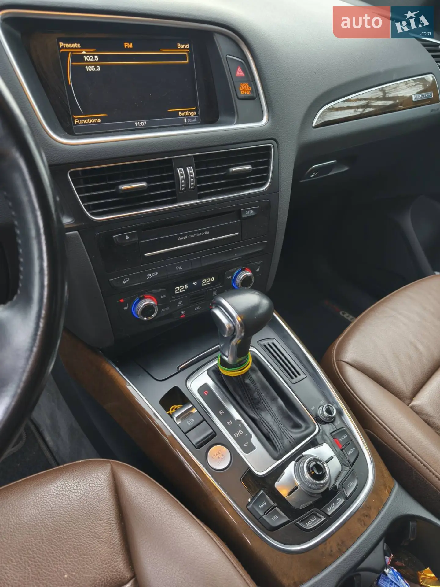 2014 Audi Q5 - мініатюра 11