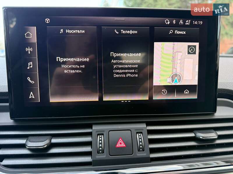 Внедорожник / Кроссовер Audi Q5 2022 в Черкассах фото 41 Внедорожник / Кроссовер Audi Q5 2022 в Черкассах