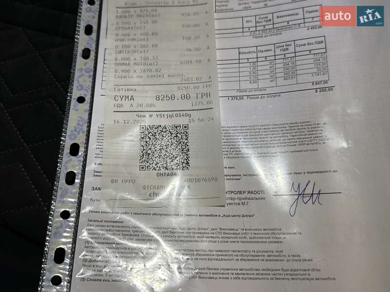 Внедорожник / Кроссовер Audi Q5 2025 в Киеве