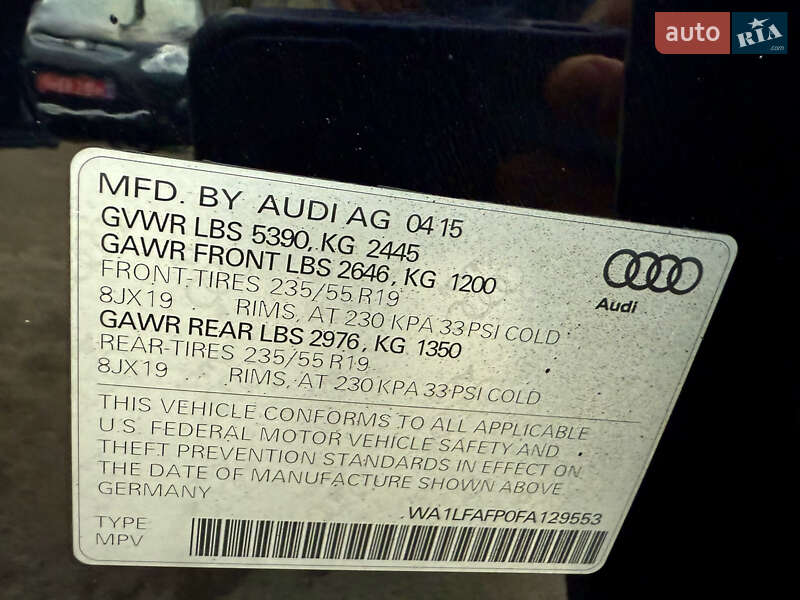 Внедорожник / Кроссовер Audi Q5 2015 в Ровно