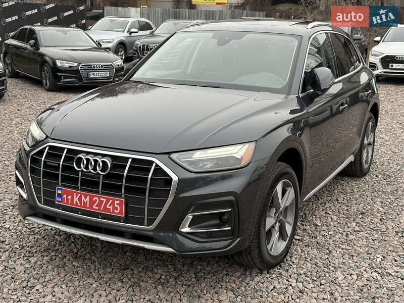 Audi Q5 2023 Audi Q5 2023