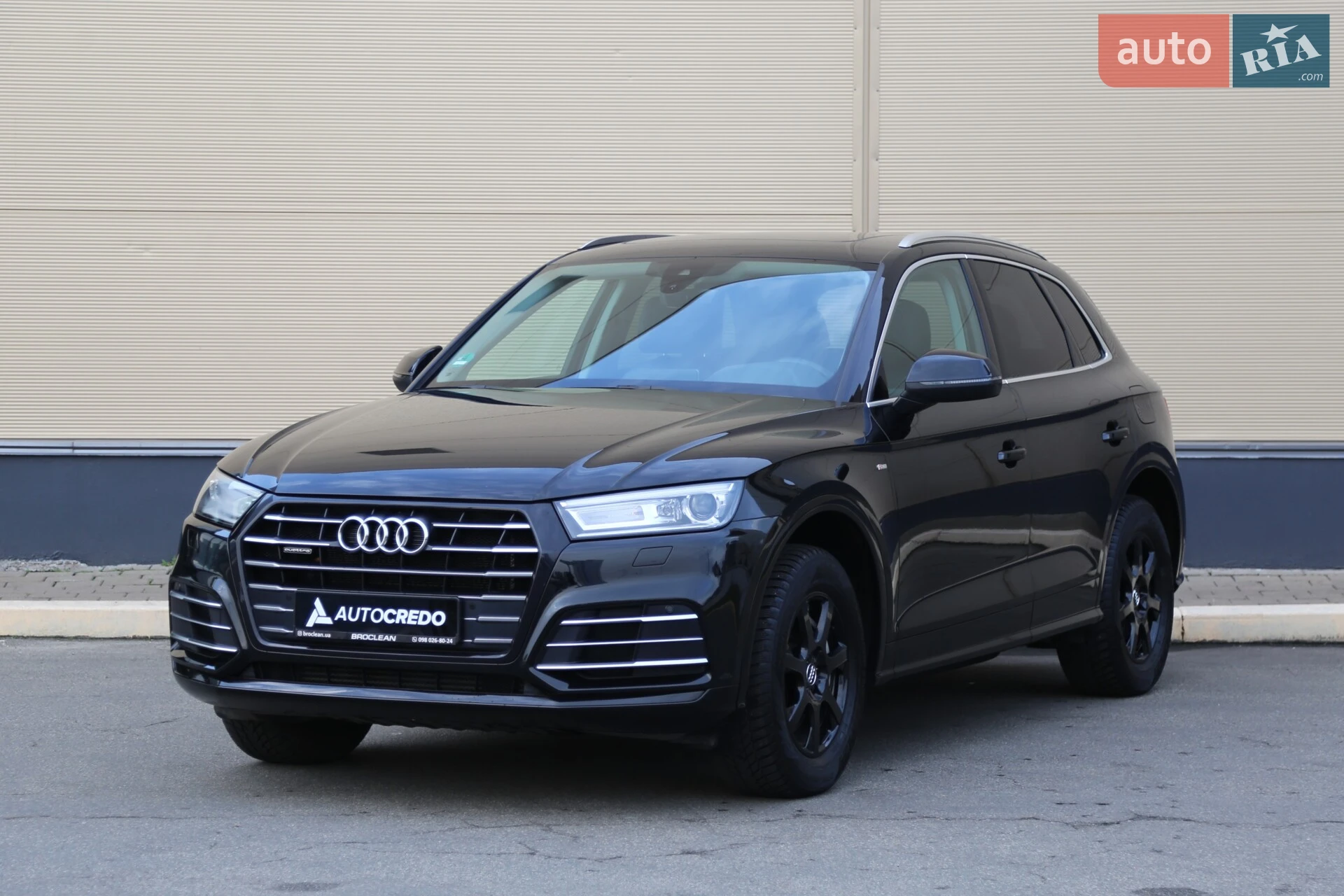 2020 Audi Q5 - мініатюра 4