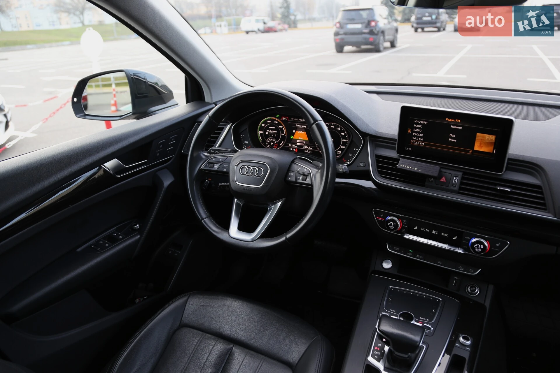 2020 Audi Q5 - мініатюра 16