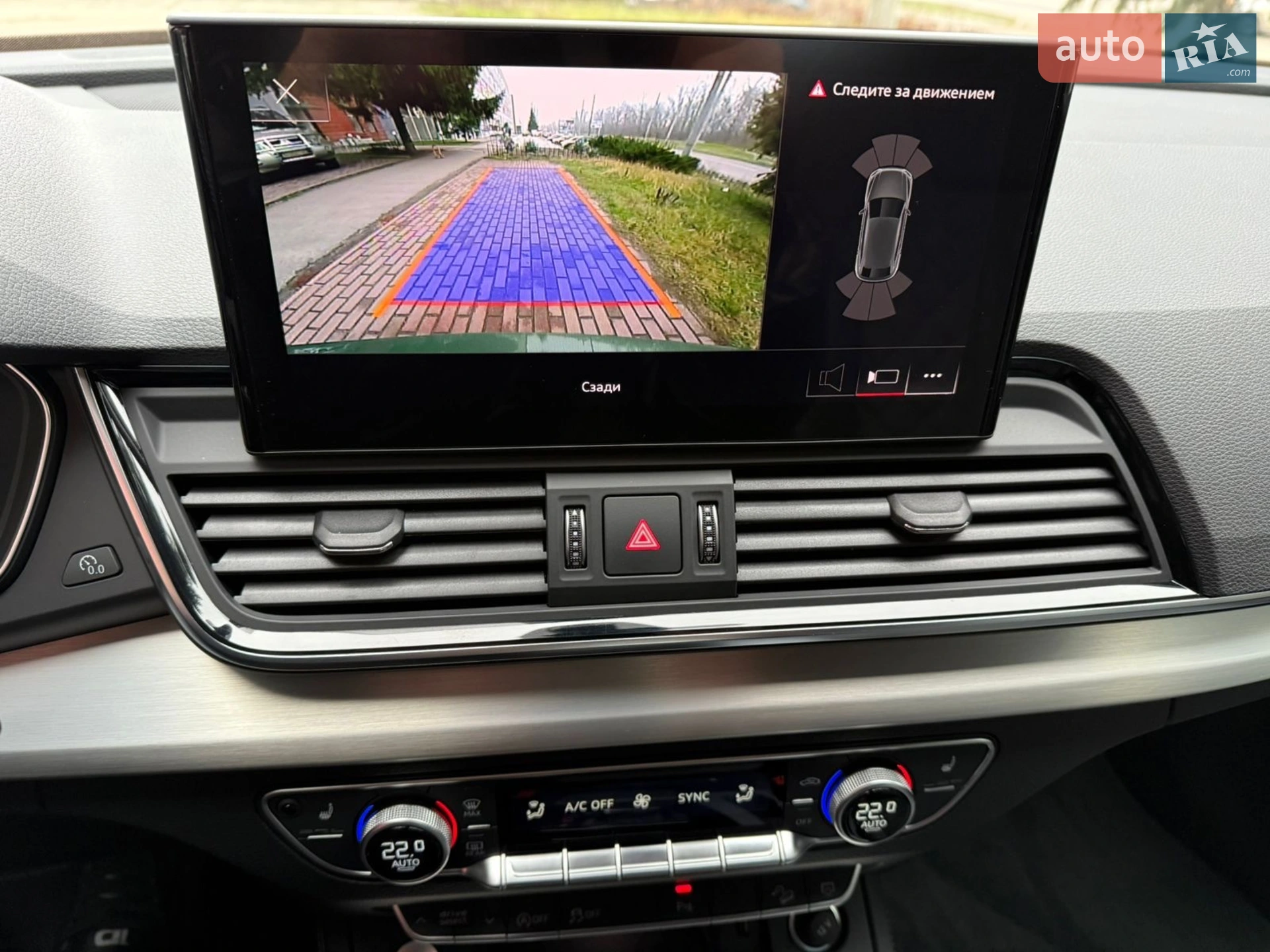 2022 Audi Q5 - мініатюра 63