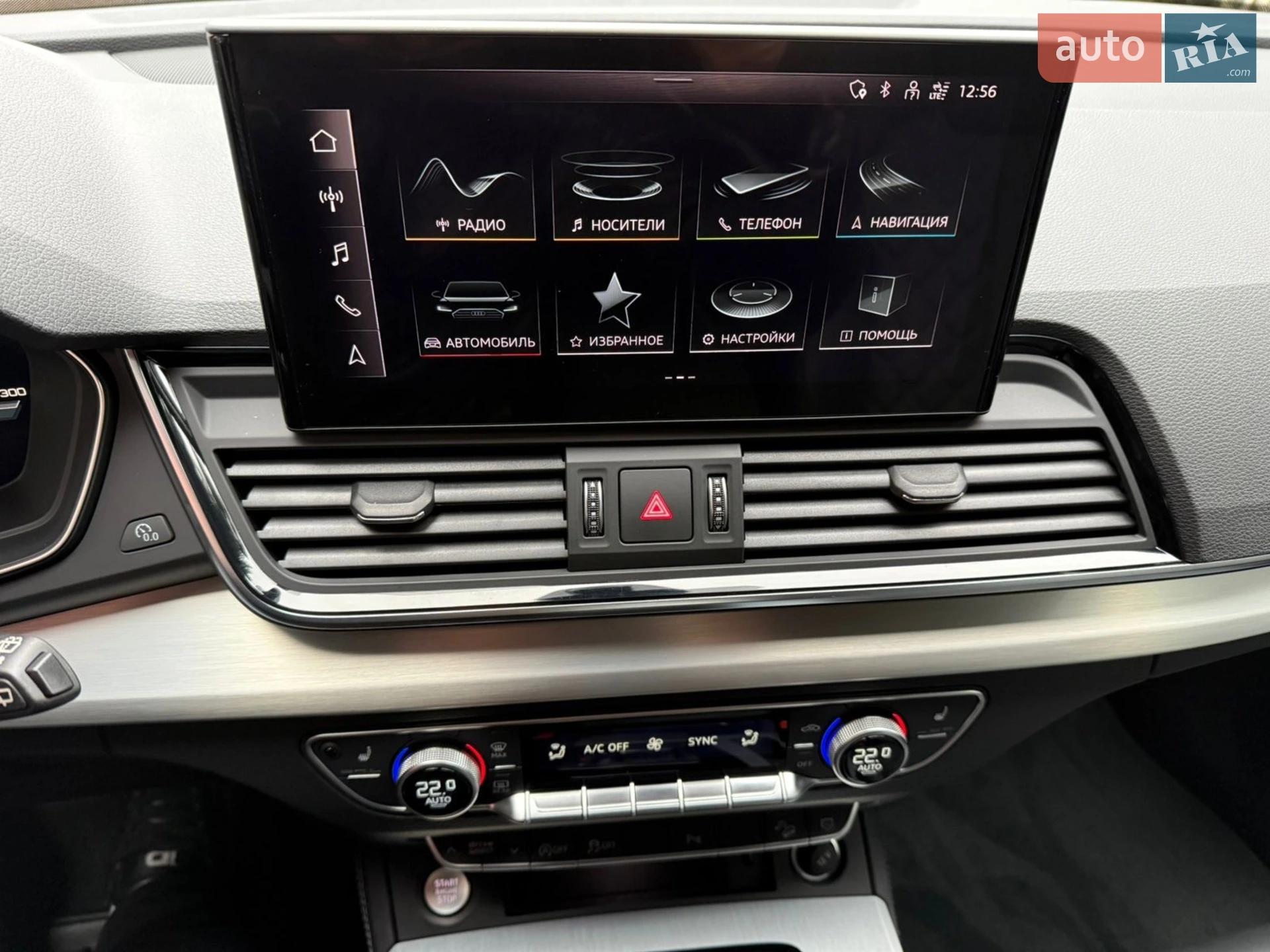 2022 Audi Q5 - мініатюра 64