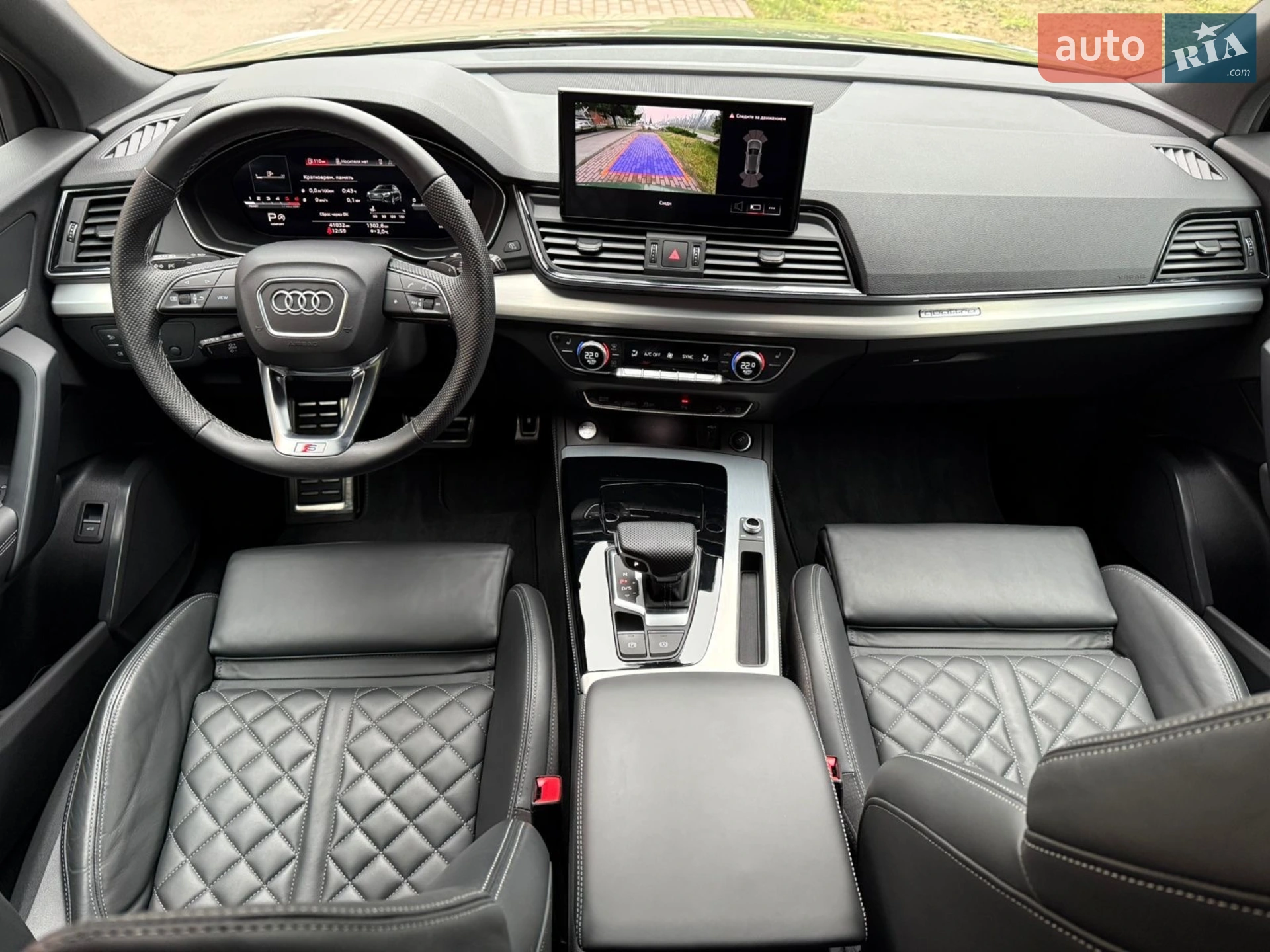 2022 Audi Q5 - мініатюра 65