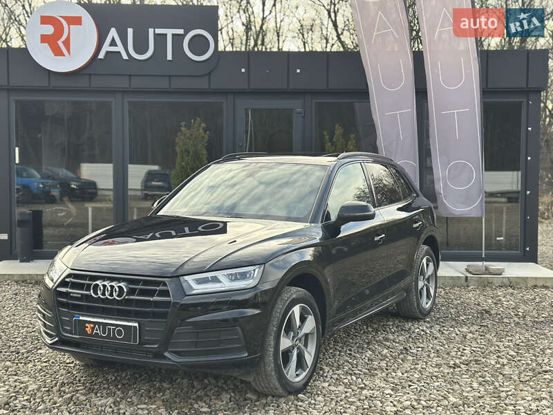 Audi Q5 2020 Audi Q5 2020