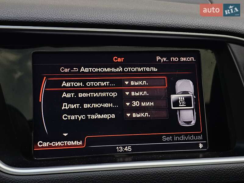 Внедорожник / Кроссовер Audi Q5 2015 в Киеве