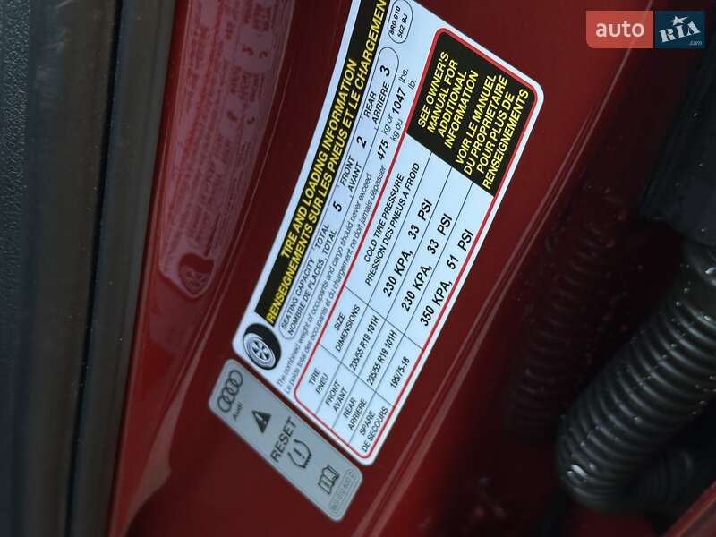 Внедорожник / Кроссовер Audi Q5 2014 в Львове