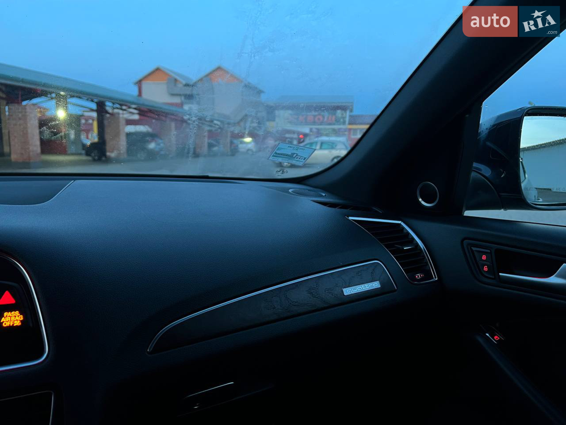 2014 Audi Q5 - мініатюра 23