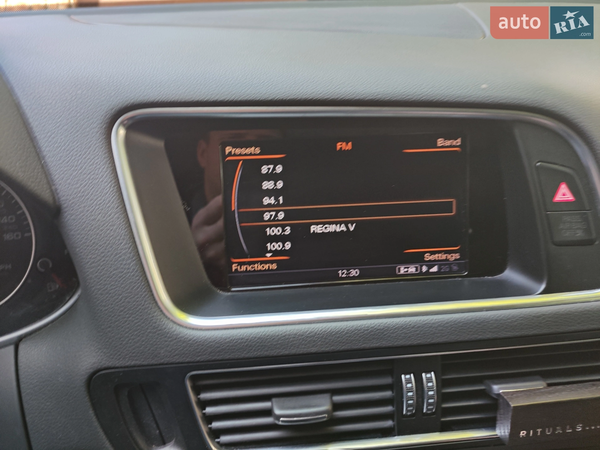 2015 Audi Q5 - мініатюра 28