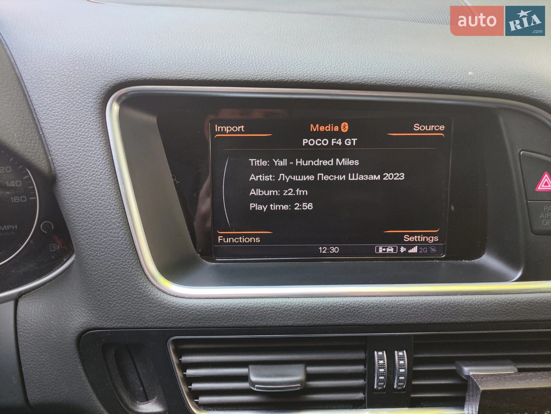 2015 Audi Q5 - мініатюра 31
