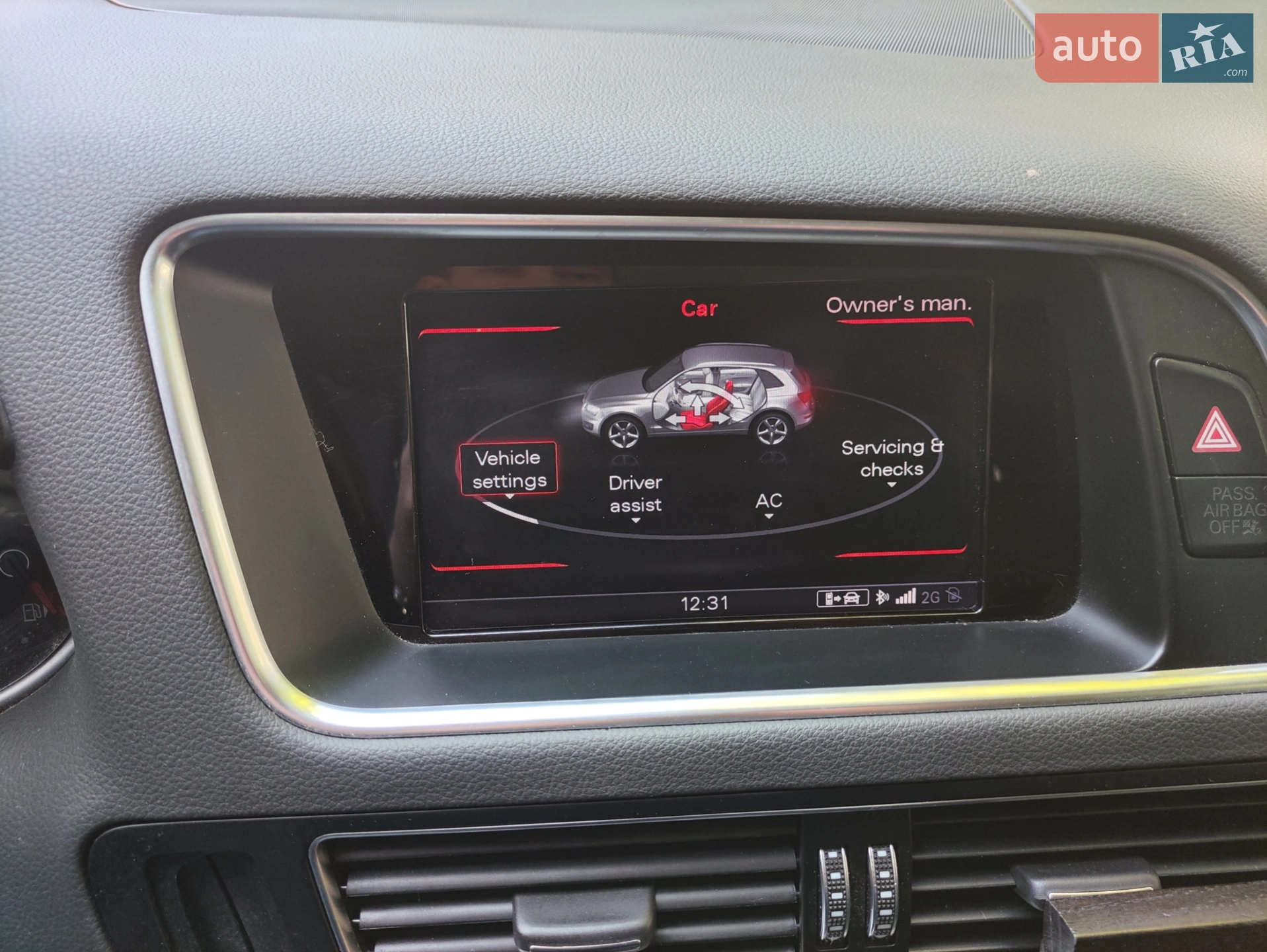 2015 Audi Q5 - мініатюра 32