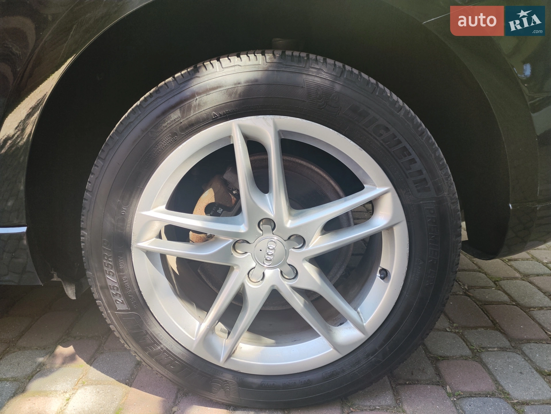 2015 Audi Q5 - мініатюра 62